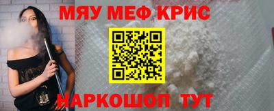 стаф Бузулук