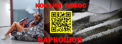 дурь Комсомольск-на-Амуре