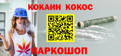 стаф Бузулук