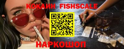 стаф Будённовск