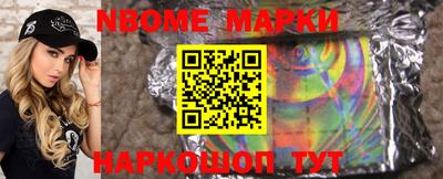 стаф Будённовск