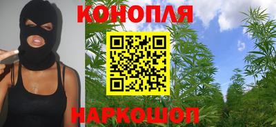 прущий лед Бугуруслан
