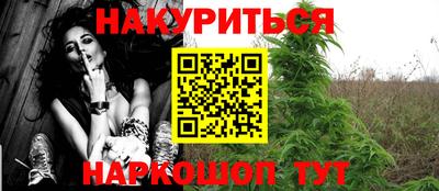 стаф Бузулук