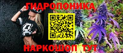 прущий лед Бугуруслан