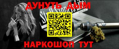 стаф Будённовск
