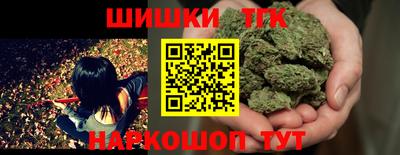стаф Будённовск