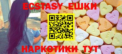 стаф Будённовск