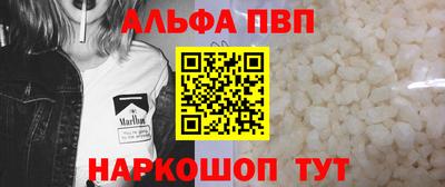 стаф Бузулук