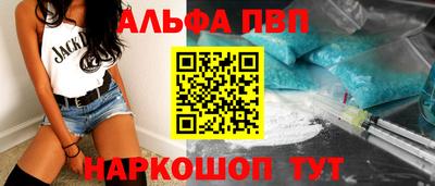 стаф Бузулук