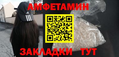 стаф Бузулук