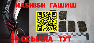 стаф Бузулук