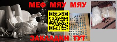 стаф Будённовск