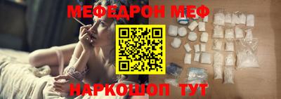 гашишное масло Конаково